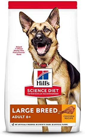 Hill’s science diet adult large breed dog food: